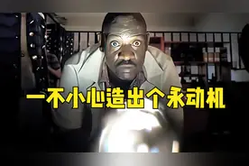 为什么面包总是有黄油的那一面先落地？视频封面