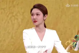 中国诗词大会：西游记片头曲灵感源于敲饭盒视频封面