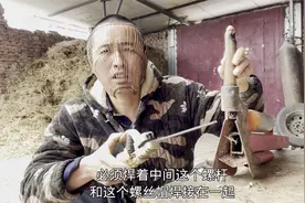 农民用特殊方法取断螺丝，不像网上说的那么难，简单几步直接完成视频封面