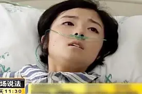 玉玲终于为自己赎清12年前的罪过，她的生活也走向美好视频封面