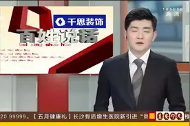地下车库建老年食堂，好事还可做更好