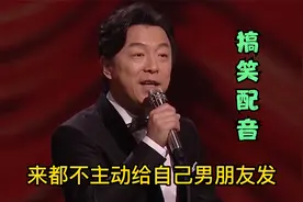 为什么有的女孩子从来不主动给自己男朋友发消息，讲的太真实了视频封面