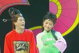 魏三和赵四女弟子娇娇合作荒唐搞笑剧，傻小子赢得未婚妻芳心！视频封面