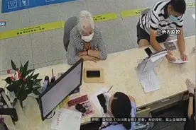 【1818黄金眼】最好年华真挚友情，民警帮她实现心愿视频封面