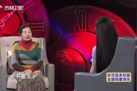 老人年近古稀找初恋男友，现场回忆50年前的美好记忆|好久不见视频封面