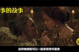 80岁老太婆一觉醒来，身体发生了奇迹般的变化，返老还童变成美女视频封面