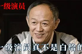 国家一级演员不是白给的：金士杰的眼神会说话，张颂文秒变脸