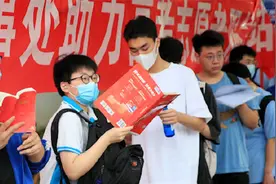 河南一本投档线发布！文理科112所高校最低投档分超一本100分以上视频封面