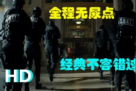 女人身体被植入芯片 为了完成任务什么动作都可以做出来  超火爆视频封面