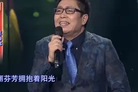 王为念演唱一首《马兰花》不光主持好，歌也是唱的超好听视频封面