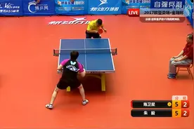 猜猜谁赢 陈卫星VS朱毅 2017吉林省乒协乒乓球全国团体公赛决赛视频封面
