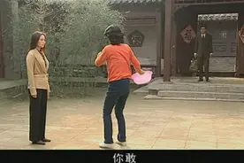 活着乐着：大姑姐住在娘家还想打弟媳，不料被弟弟撞上，当场发火视频封面