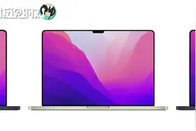 苹果称MacBook Pro刘海屏是“聪明的方式”：全屏时将是16:10窗口视频封面