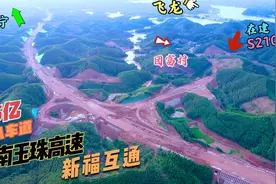 广西规划最高高速一号工程东融大动脉南玉珠高速横州市新福互通视频封面