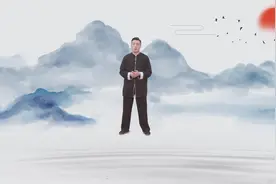 站桩总是脚底板发麻？掌握正确站桩姿势，让你气力通达站桩更轻松视频封面