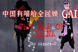 GAI第二期视频封面