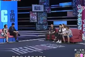 北京：俄罗斯美女嫁中国男，生下双儿女太幸福，谁看谁不羡慕！视频封面