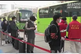 陕西63所高校分批错峰有序放假！长安大学包机包车送学生回家视频封面