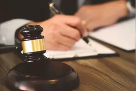 PS不雅照敲诈公职人员5000余万   敲诈信被邮政截留并报警视频封面