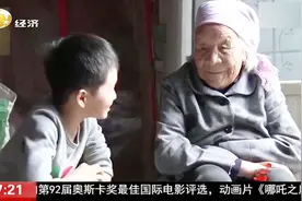身体够硬朗！走路不拄拐，104岁老人的“长寿秘诀”是啥？视频封面