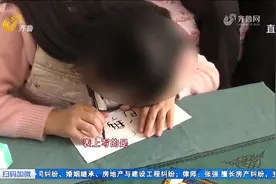 荒唐！盲人情侣登记结婚难，因无法签名被拒，工作人员：先练字视频封面