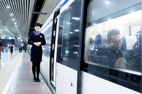 子时的大湾区：一趟列车，连接家与牵挂视频封面