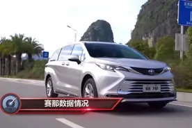 一年开一万公里以内 赛那 别克GL8 传祺M8家用选哪款？
