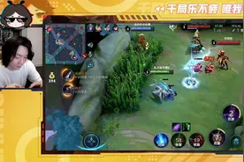 体验马超FMVP皮肤无双飞将，峡谷插秧王收抢捅再度上线