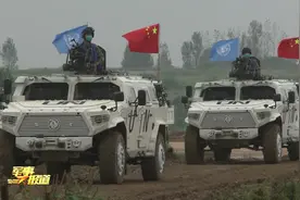 “共同命运-2021”国际维和实兵演习正式开始视频封面