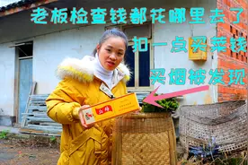 做鱼蛋很多人第一步就搞错，难怪煮出来老是散，这样烧老板都满意视频封面