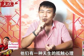 网传男人“三不娶”究竟为何？盘点3种职业女性优缺点！视频封面