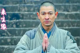 经典老歌《来生缘》，梅艳芳追悼会上天王痛哭演唱，唱尽了不舍视频封面