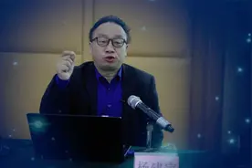中医药论文的概念视频封面