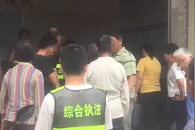 广东一老人未去世就被村委会要求尽快火化?当地回应:系误会已处理视频封面