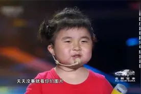 出彩：东北萌娃古灵精怪，说自己身患重病朱丹不敢信，有好戏看了视频封面