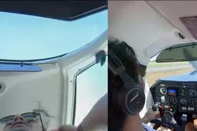 飞机突发故障警报狂响 实拍小夫妻紧急迫降惊险全程 疯狂弹跳颠簸视频封面