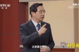 家里的蚂蚁总灭不完？专家教你一招，简单又有效|健康之路视频封面