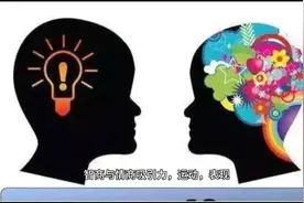 为什么说睡眠是我们拥有的超能力？快分享给爱熬夜的亲人朋友视频封面