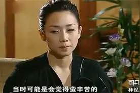 明星：林忆莲谈前夫李宗盛，她的婚姻经历令人心疼，让人泪目视频封面