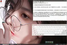 电脑垃圾广告弹窗清理