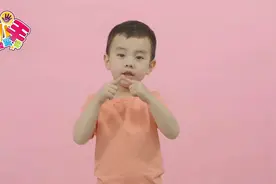 儿歌点点手指谣《百变手指》一二三四五指功能大视频封面