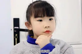 哥哥离奇失踪，双胞胎缜密观察找到线索，他居然在捡瓶子视频封面
