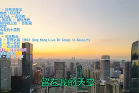 当思念一个人时，往往茶饭不思，行走坐卧，脑海里全是那个人视频封面