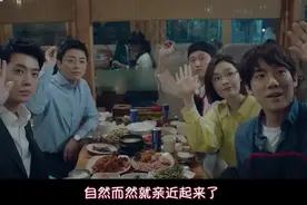 请回答系列导演最新搞笑作品《机智的医生生活》中字预告公开！视频封面