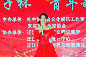 八桂金嗓子杯”青年歌手大奖赛复赛视频封面