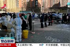 【共克时艰 共战疫情】山西太原新增2例本土新冠肺炎确诊病例视频封面