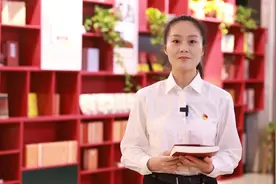 铸魂育人：红色文化在道德教育中功能发挥及实现途径视频封面
