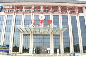 【专家访谈】张国俊：河南新冠肺炎确诊患者整体情况稳定视频封面