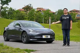 特斯拉Model 3能卖疯是天经地义？视频封面
