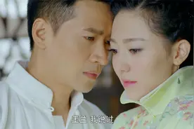杜心五传奇：杜心五终于和原配同房，延续杜家的香火，老妈乐坏了视频封面
